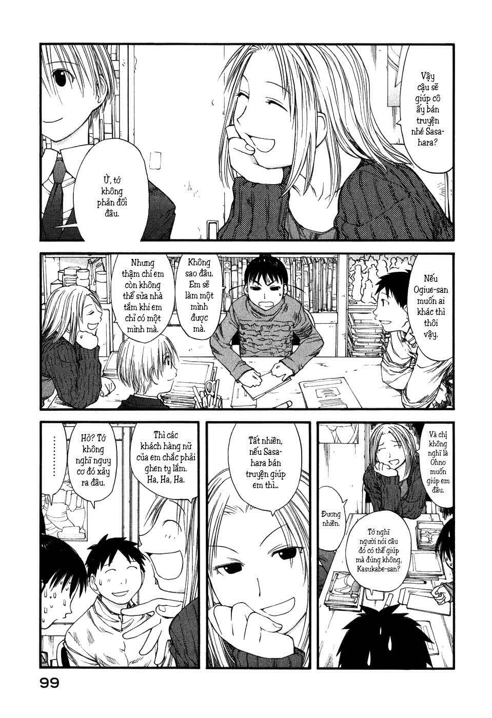 Genshiken Chapter 34 - Trang 2