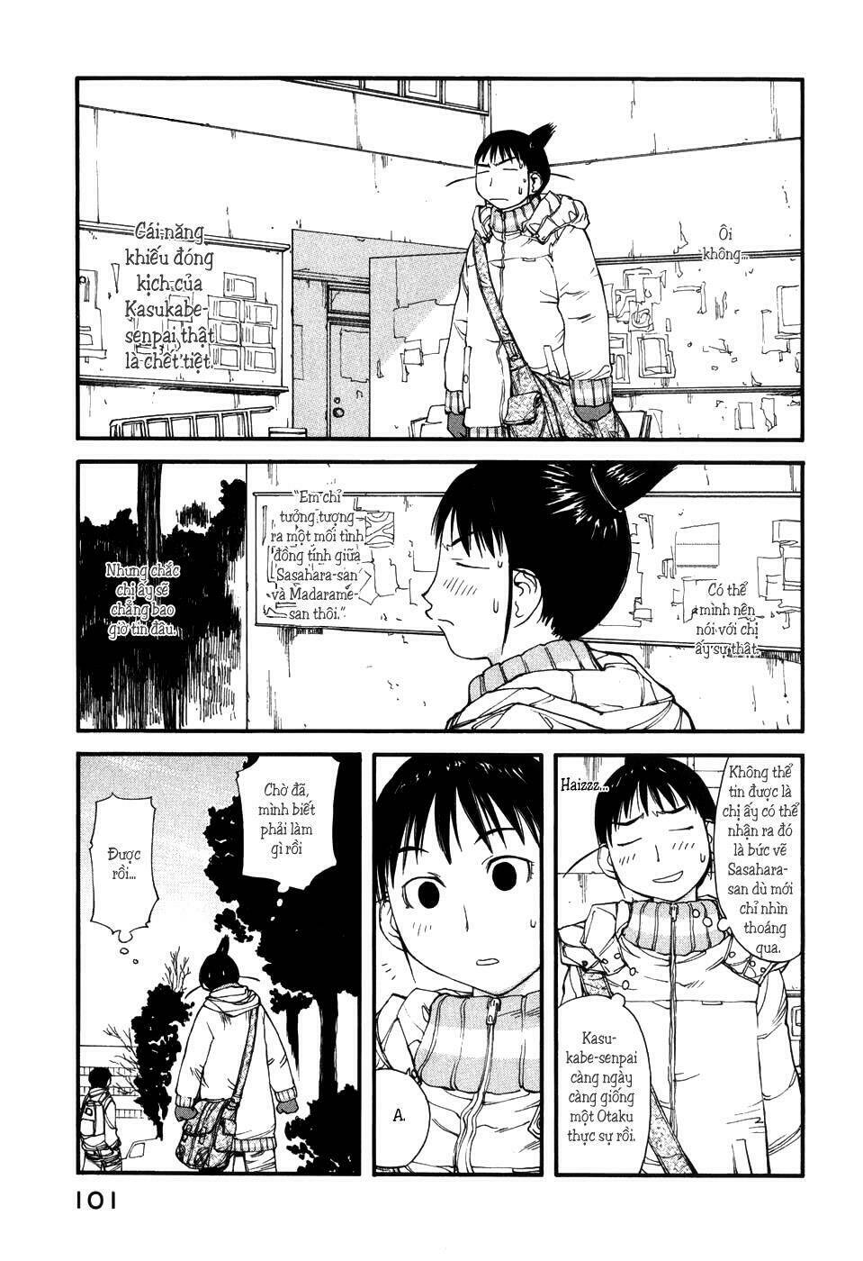 Genshiken Chapter 34 - Trang 2