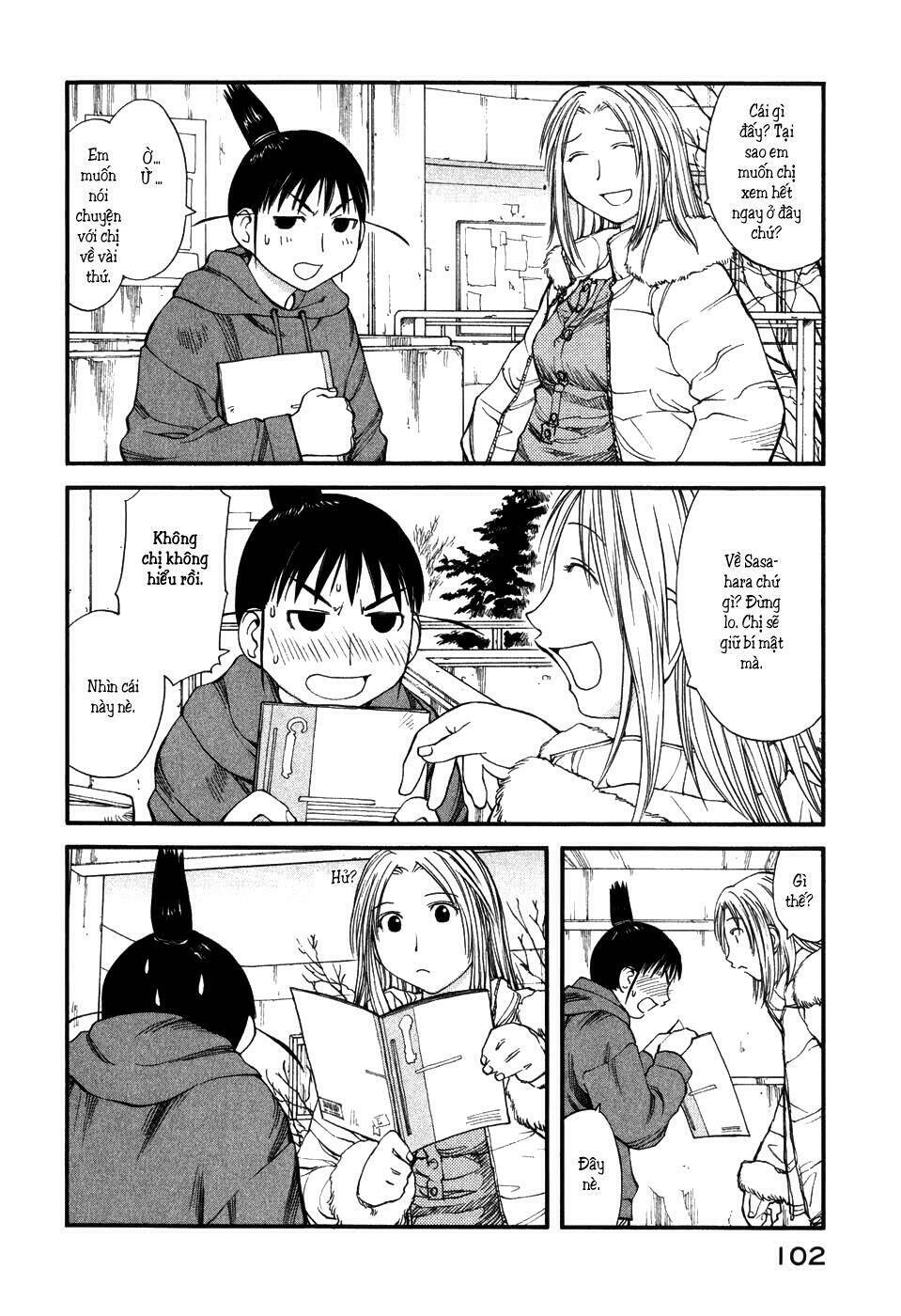 Genshiken Chapter 34 - Trang 2