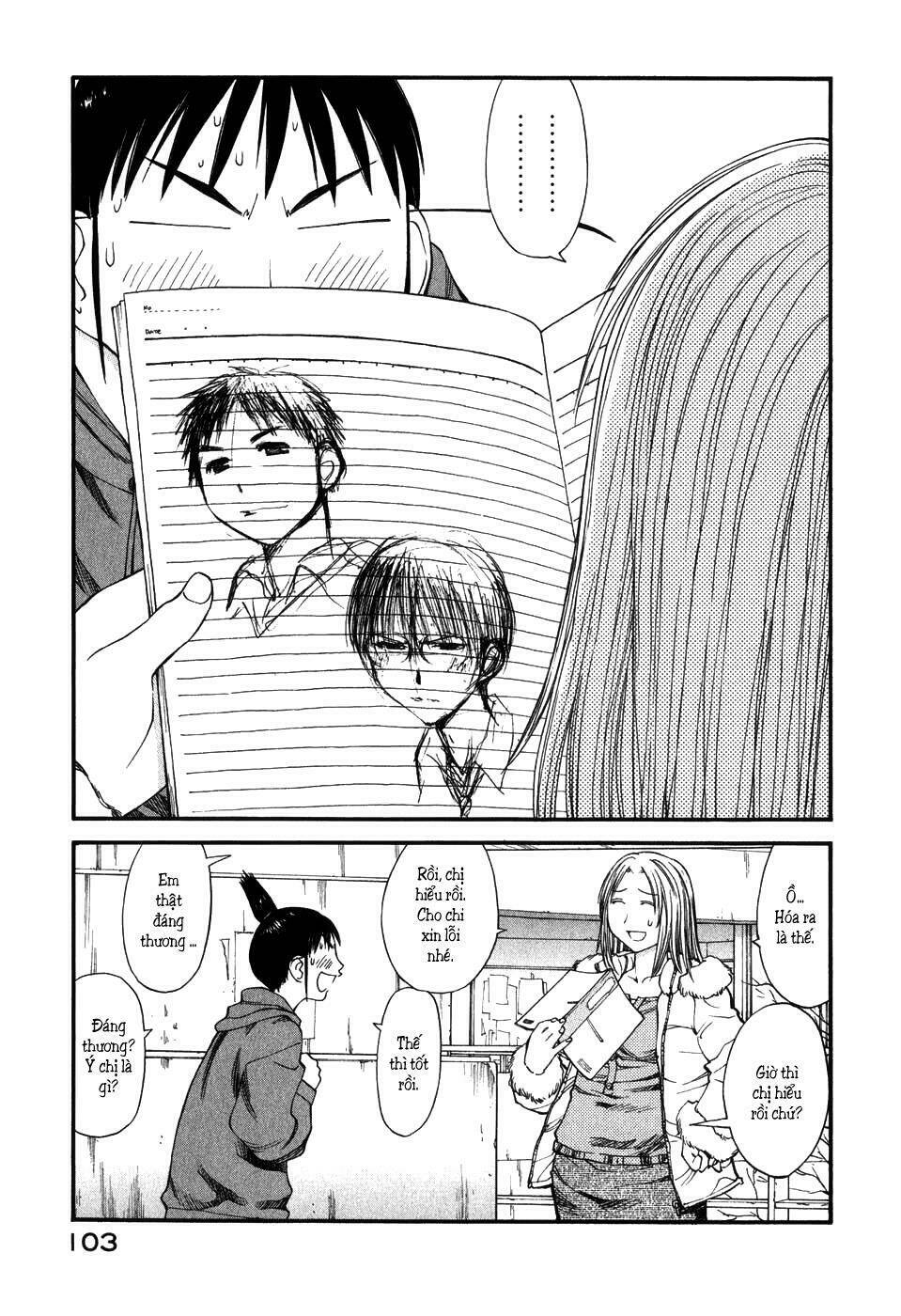 Genshiken Chapter 34 - Trang 2