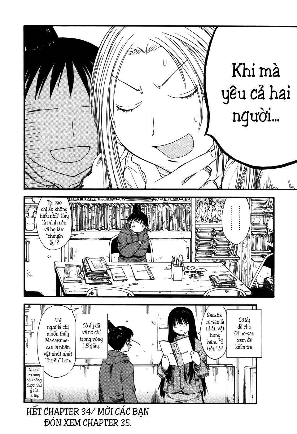 Genshiken Chapter 34 - Trang 2