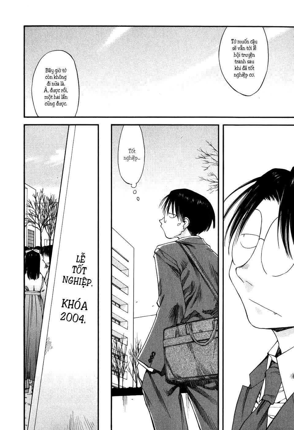 Genshiken Chapter 36 - Trang 2