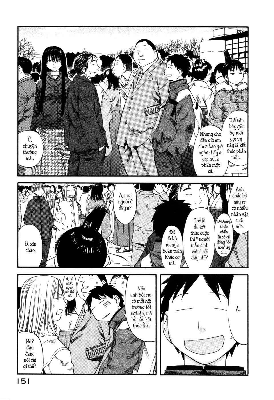 Genshiken Chapter 36 - Trang 2
