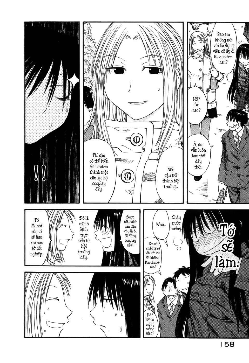 Genshiken Chapter 36 - Trang 2