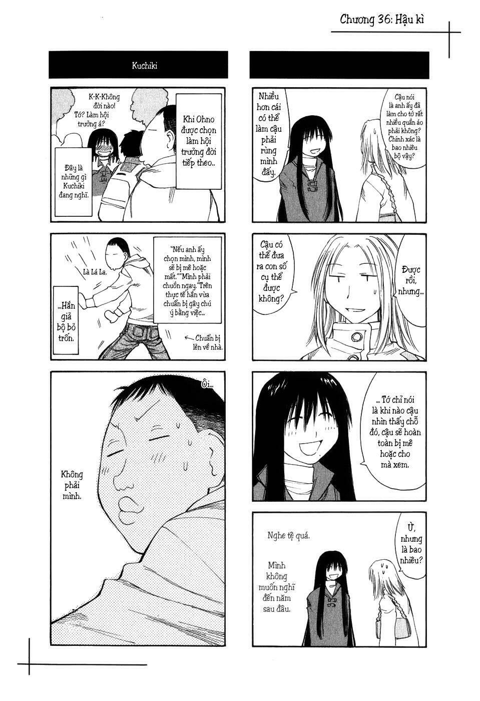 Genshiken Chapter 36 - Trang 2