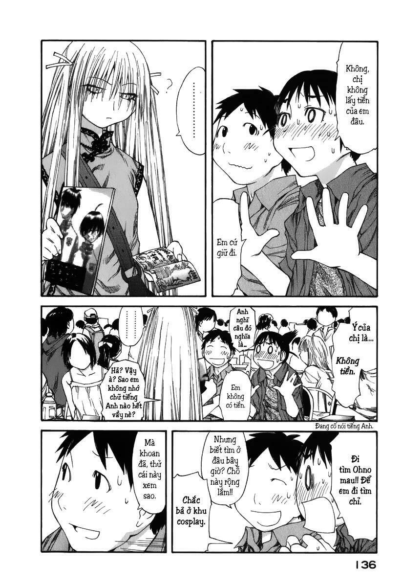 Genshiken Chapter 41 - Trang 2