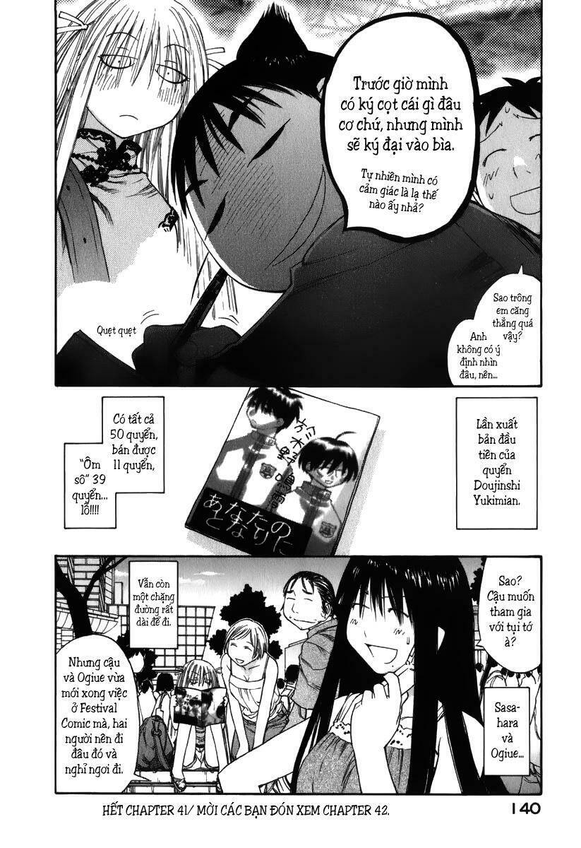 Genshiken Chapter 41 - Trang 2