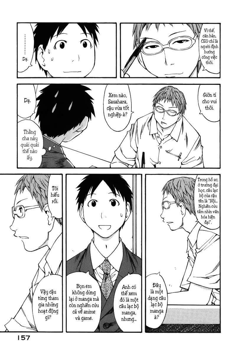 Genshiken Chapter 42 - Trang 2