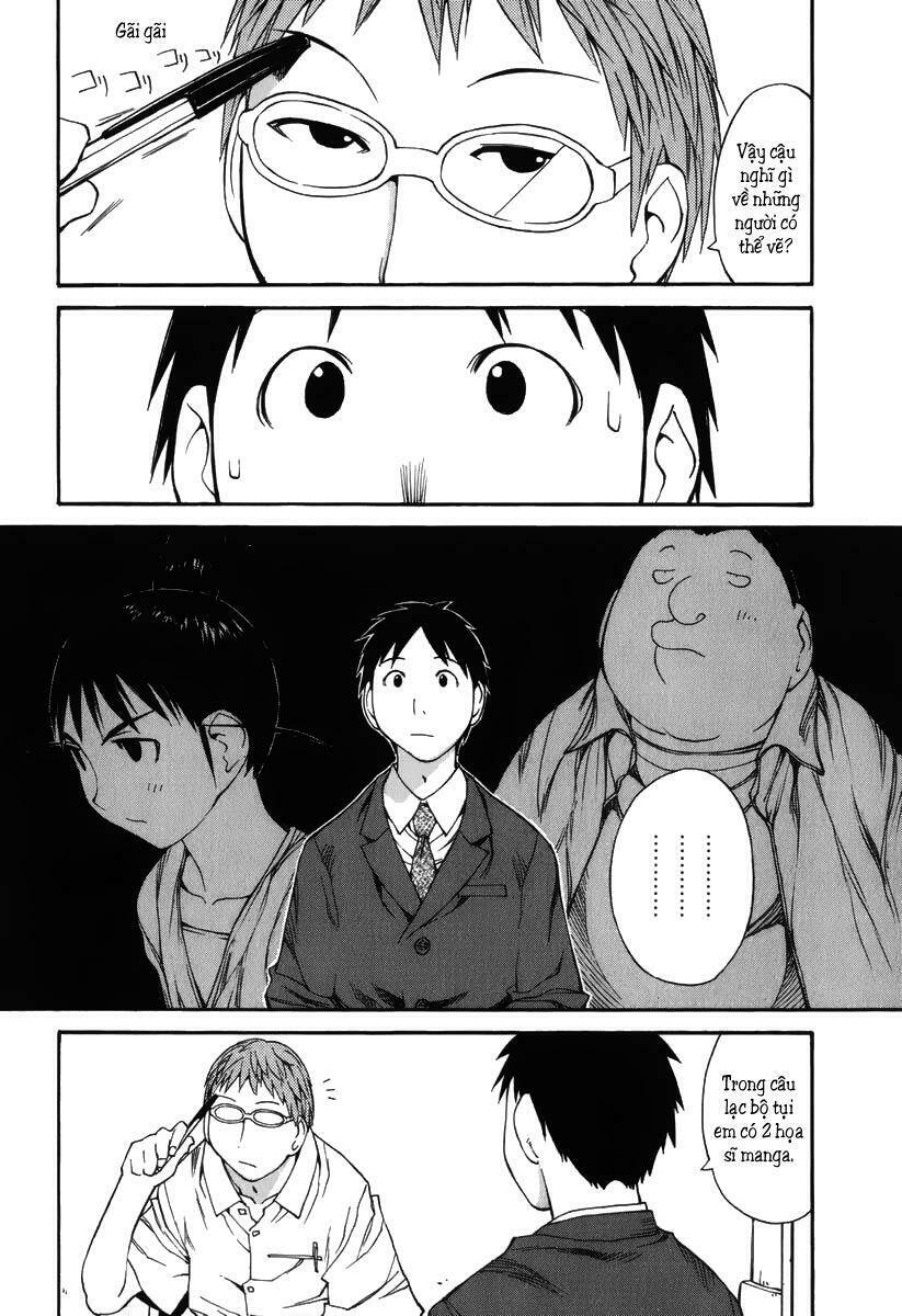 Genshiken Chapter 42 - Trang 2