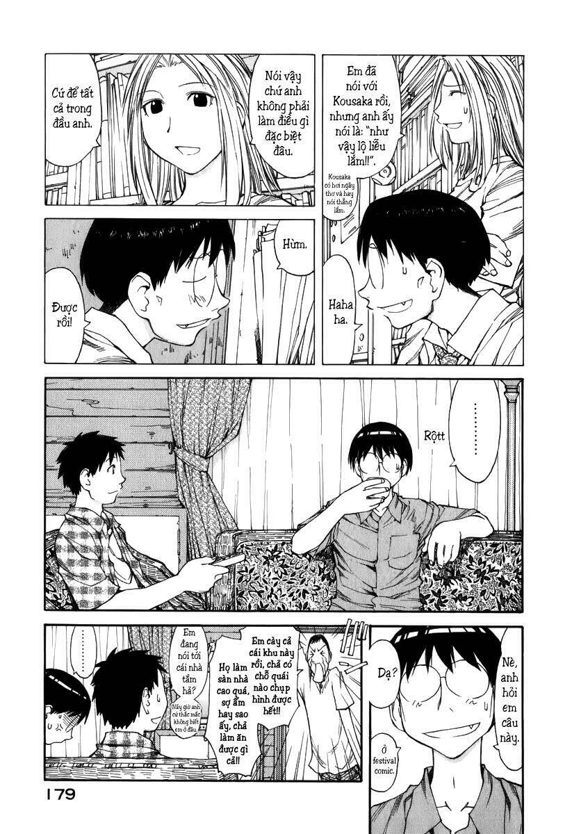 Genshiken Chapter 43 - Trang 2