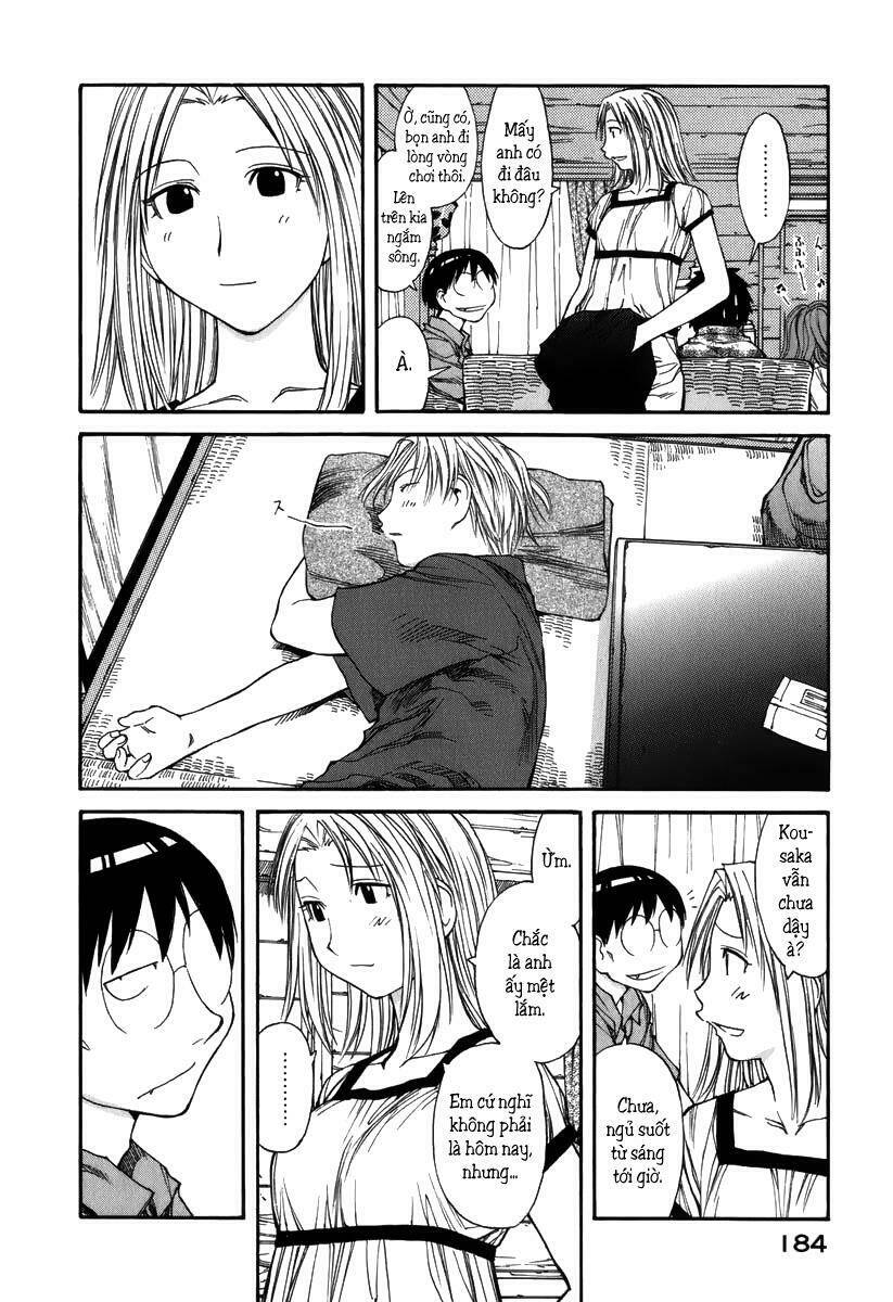 Genshiken Chapter 43 - Trang 2