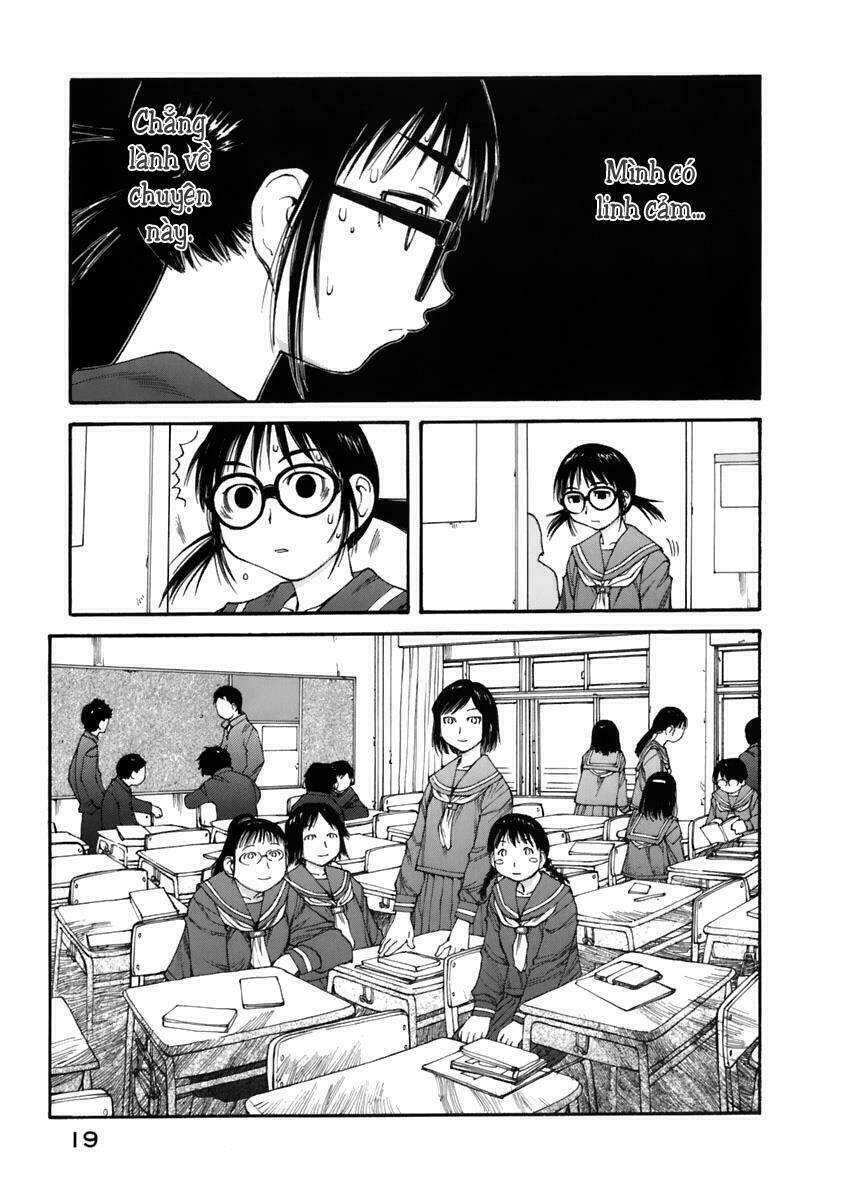 Genshiken Chapter 44 - Trang 2