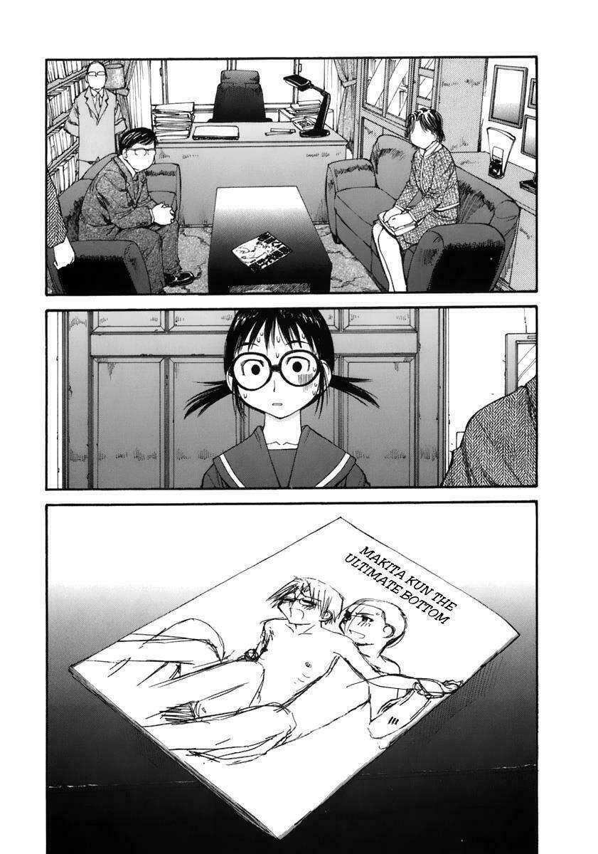 Genshiken Chapter 44 - Trang 2