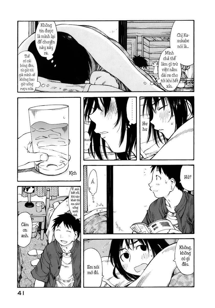 Genshiken Chapter 45 - Trang 2