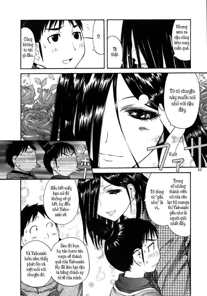 Genshiken Chapter 49 - Trang 2