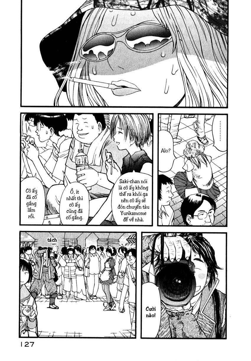 Genshiken Chapter 5 - Trang 2