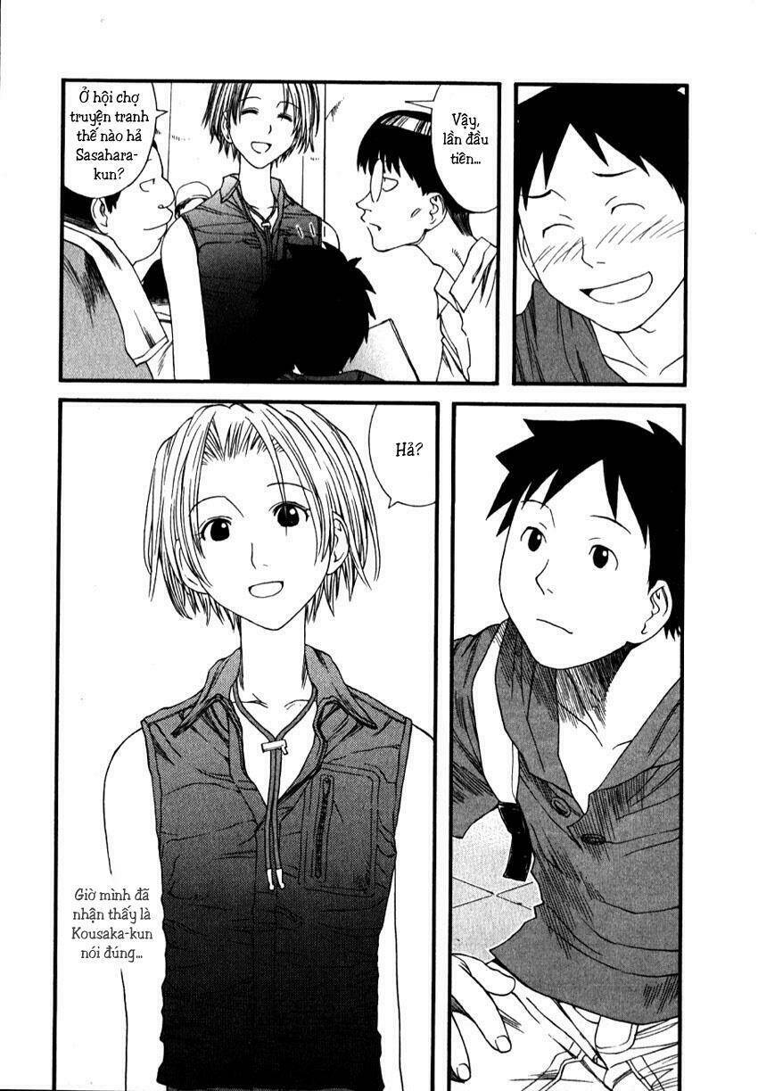 Genshiken Chapter 5 - Trang 2