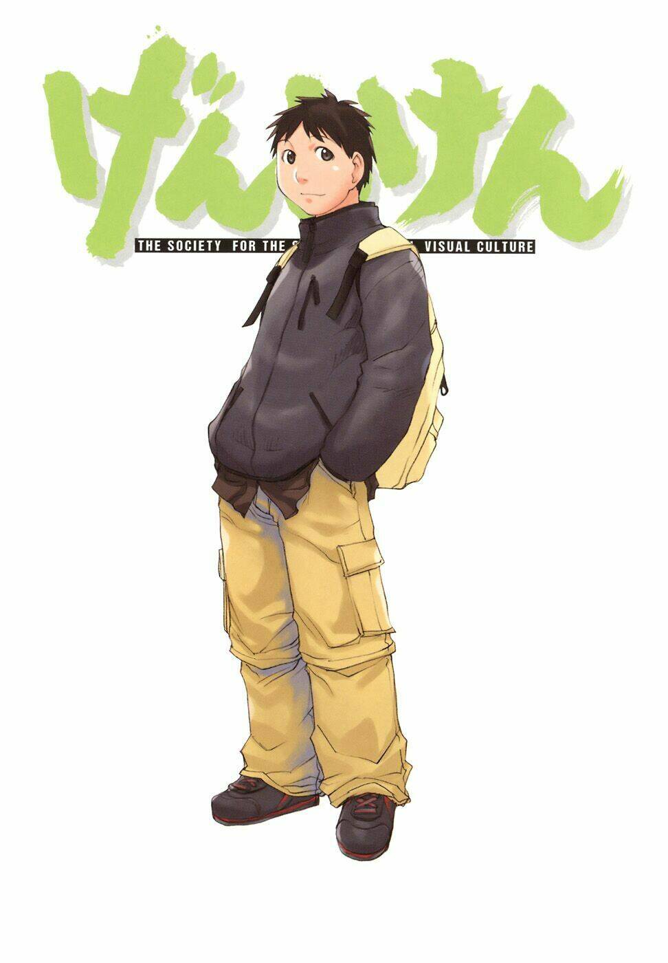 Genshiken Chapter 50 - Trang 2