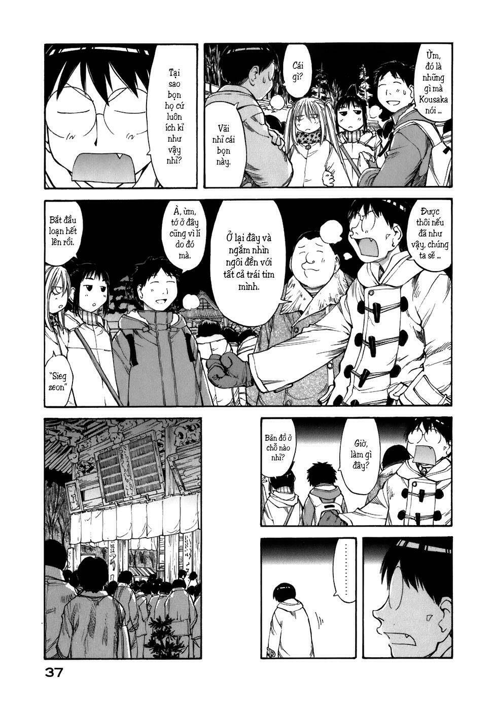 Genshiken Chapter 51 - Trang 2