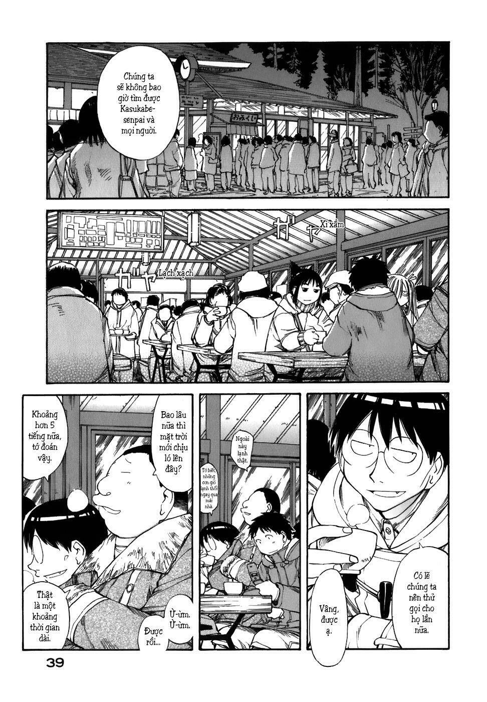 Genshiken Chapter 51 - Trang 2