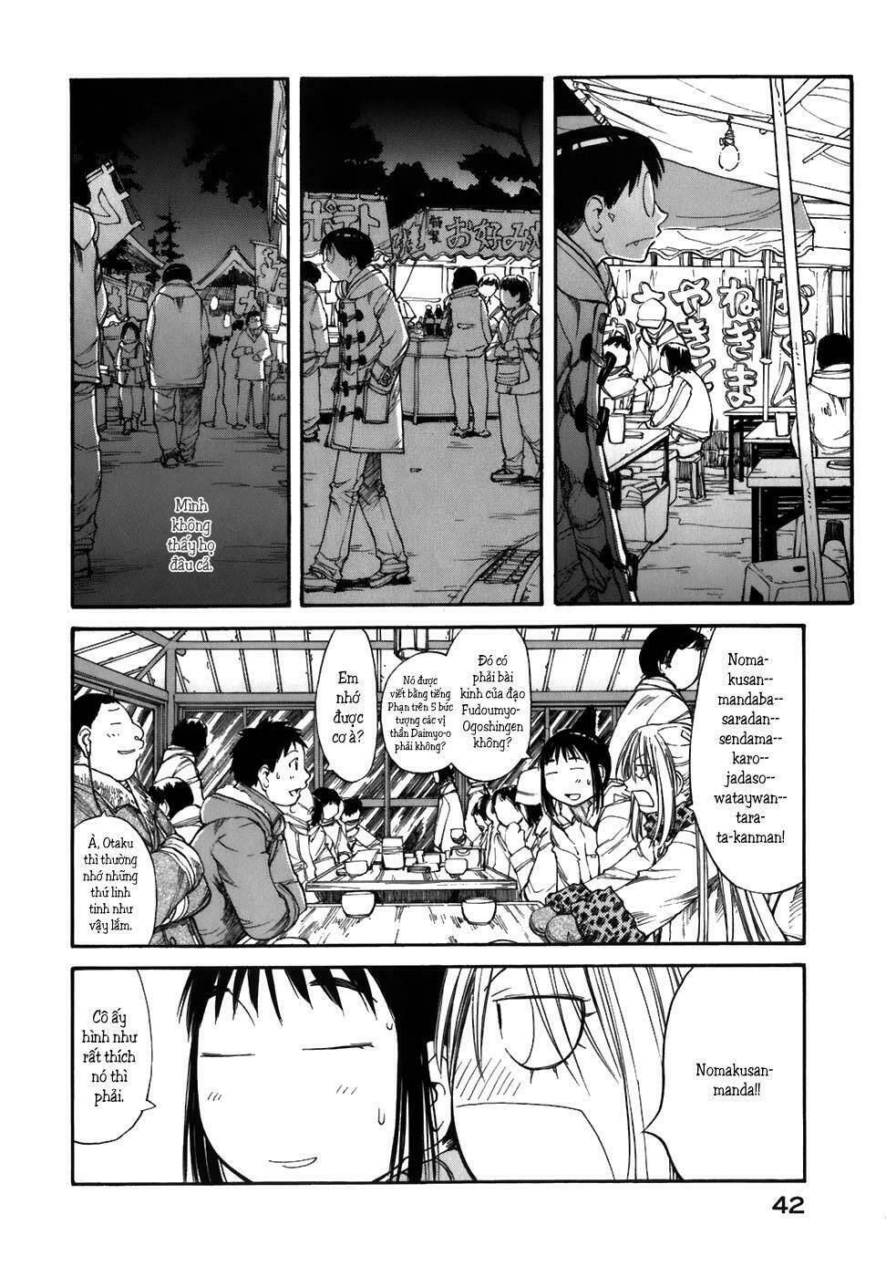 Genshiken Chapter 51 - Trang 2
