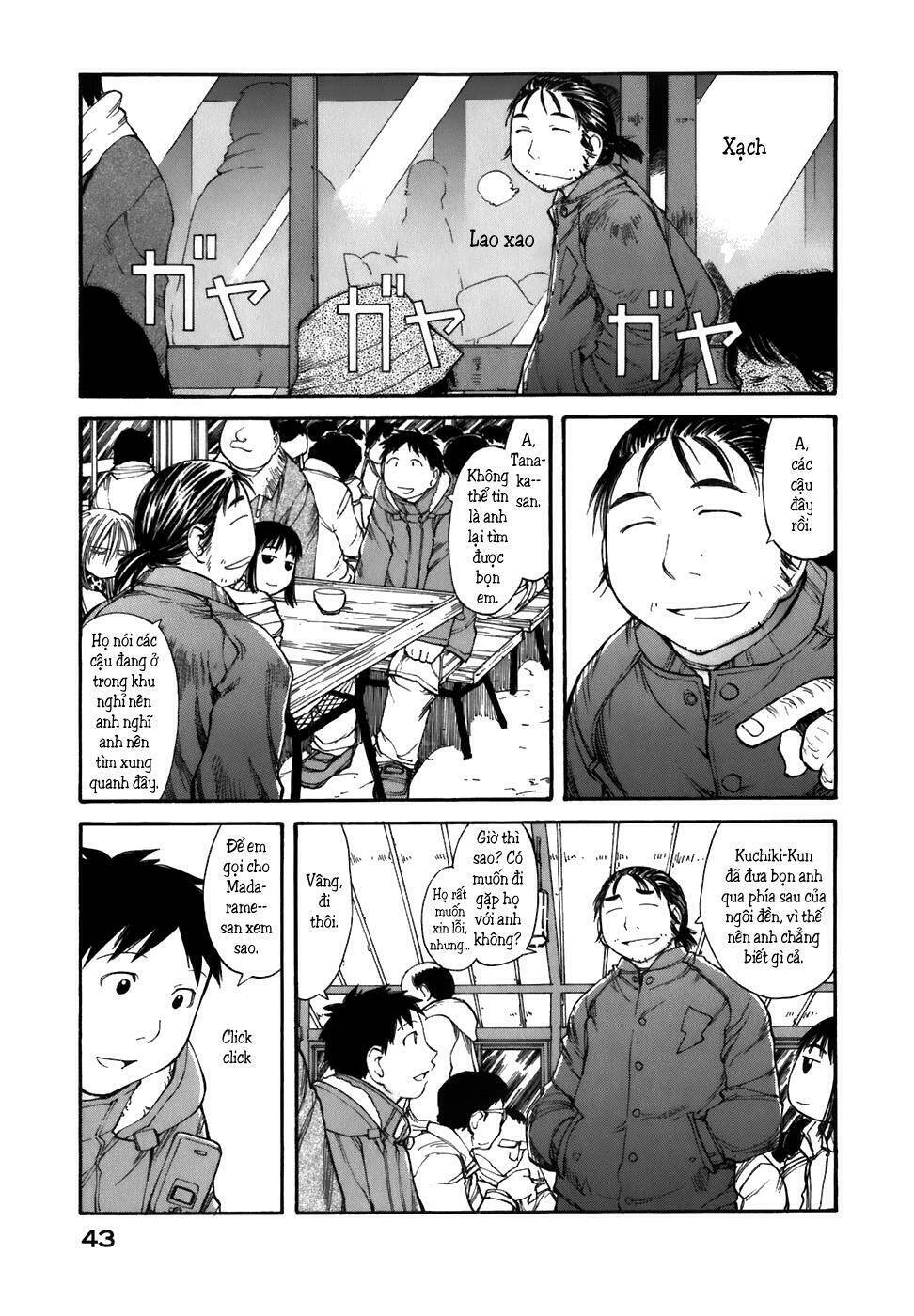 Genshiken Chapter 51 - Trang 2