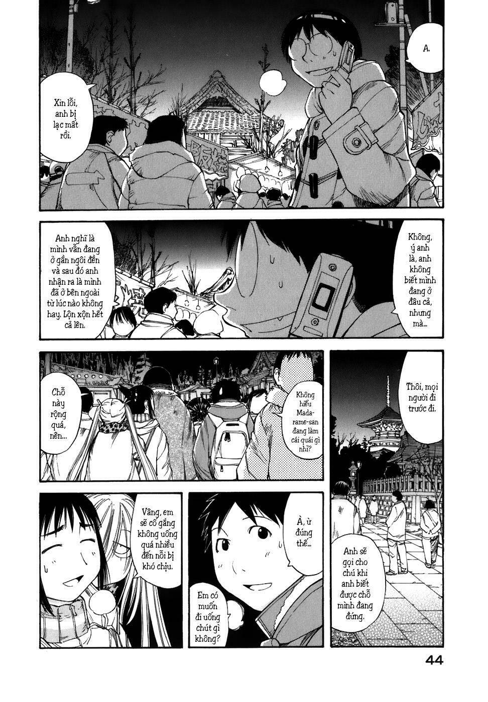 Genshiken Chapter 51 - Trang 2