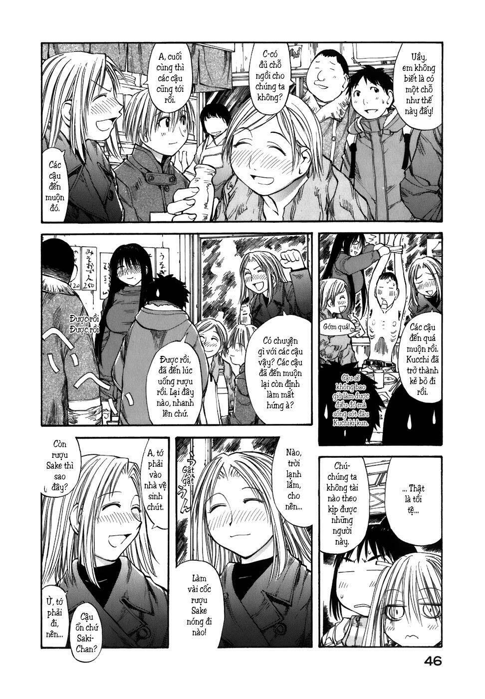 Genshiken Chapter 51 - Trang 2
