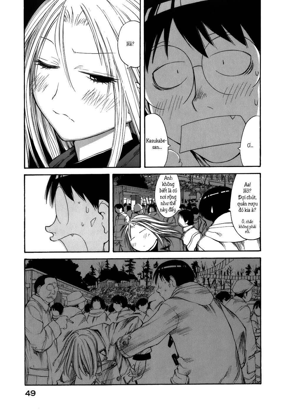 Genshiken Chapter 51 - Trang 2