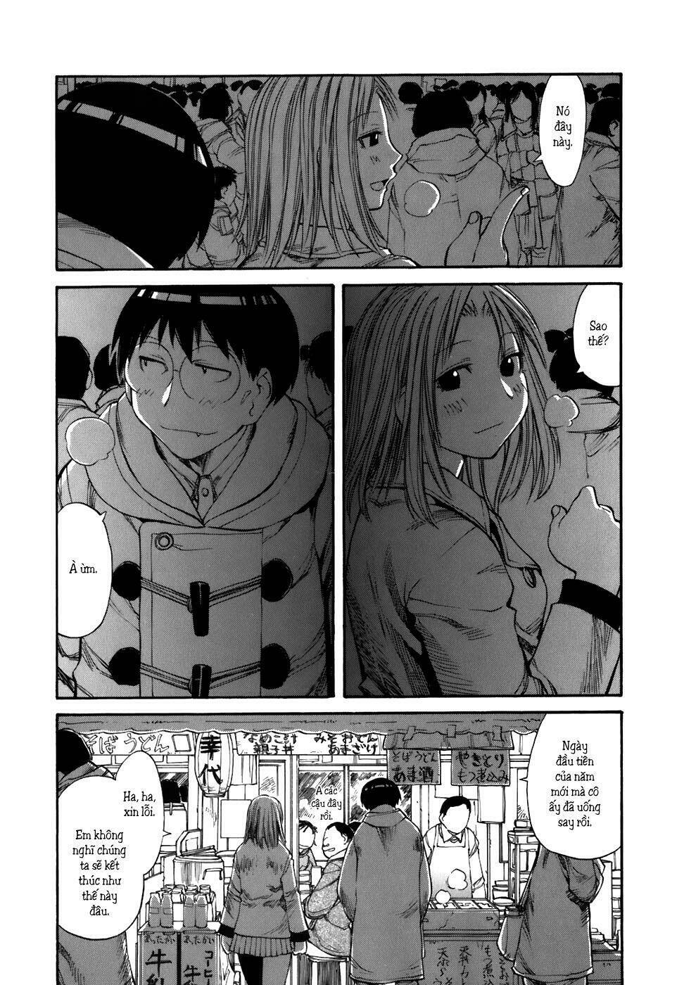 Genshiken Chapter 51 - Trang 2