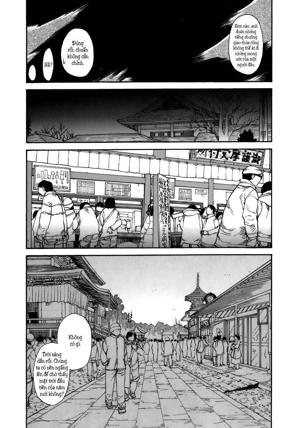 Genshiken Chapter 51 - Trang 2