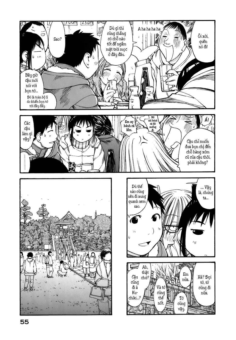 Genshiken Chapter 51 - Trang 2