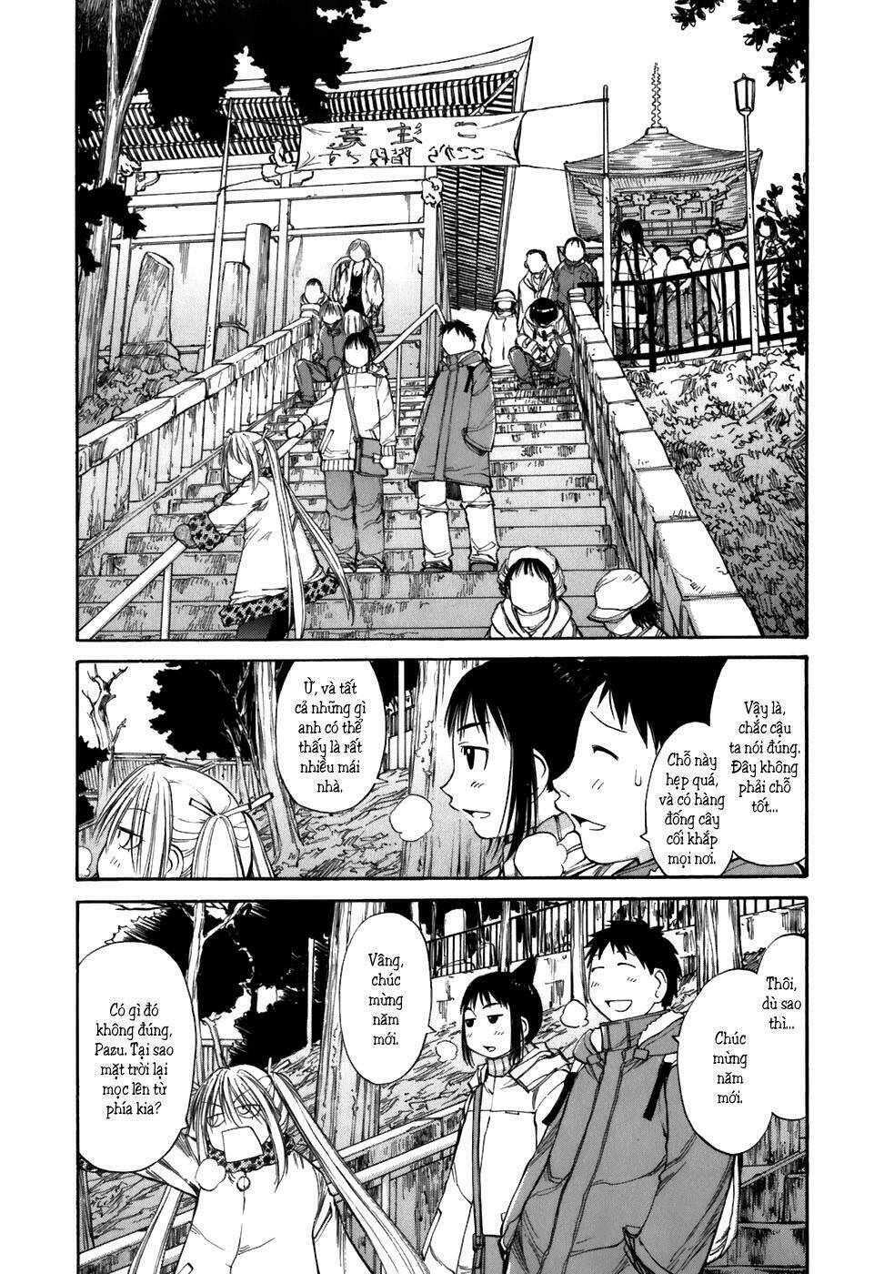Genshiken Chapter 51 - Trang 2