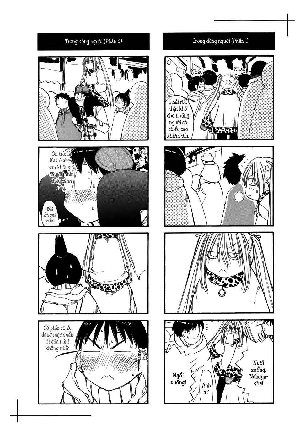 Genshiken Chapter 51 - Trang 2