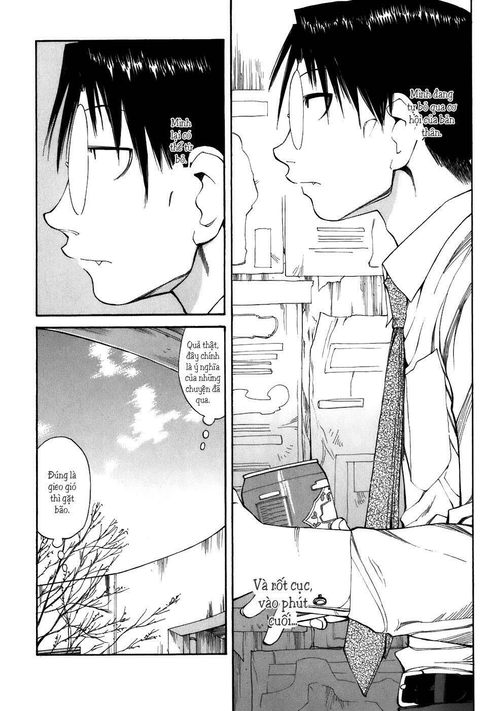 Genshiken Chapter 53 - Trang 2