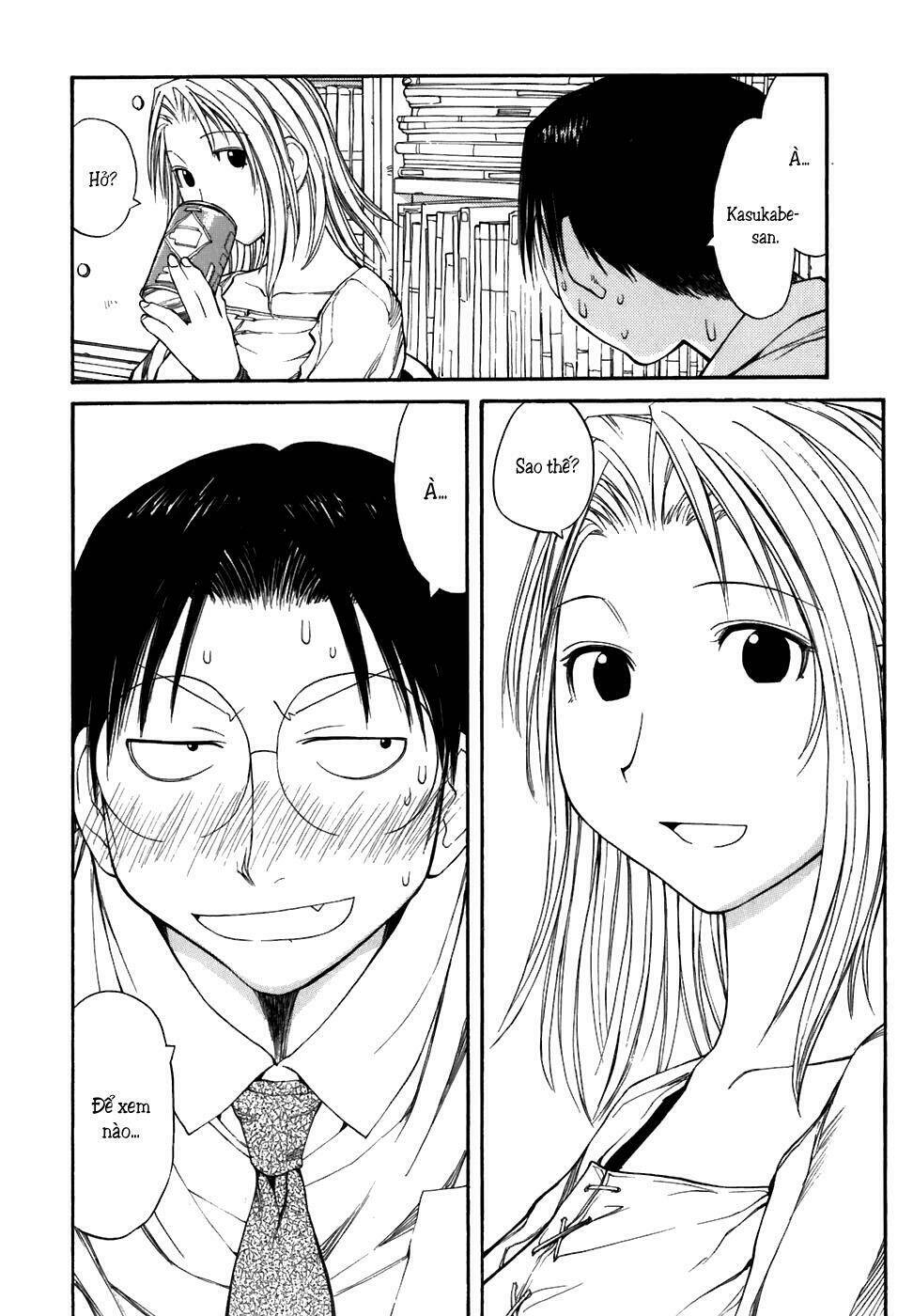 Genshiken Chapter 53 - Trang 2
