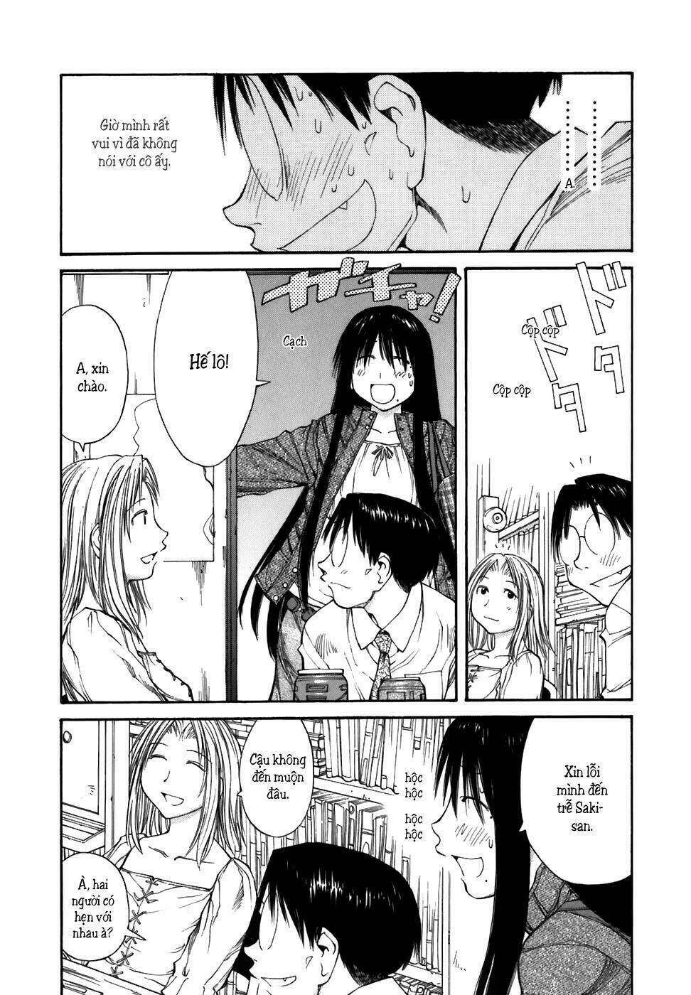 Genshiken Chapter 53 - Trang 2