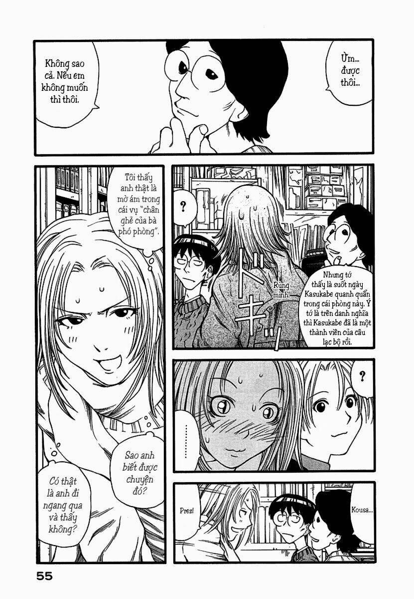 Genshiken Chapter 8 - Trang 2