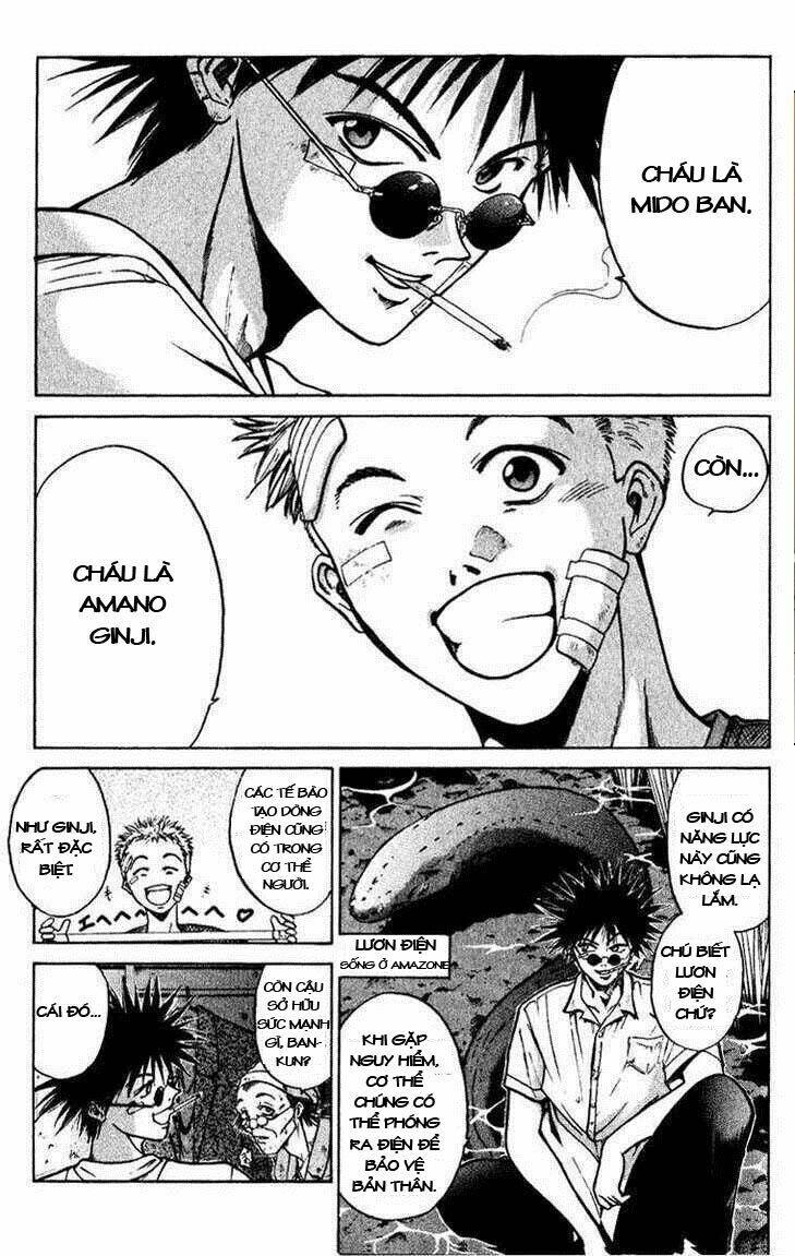 Get Backers Chapter 1 - Trang 2