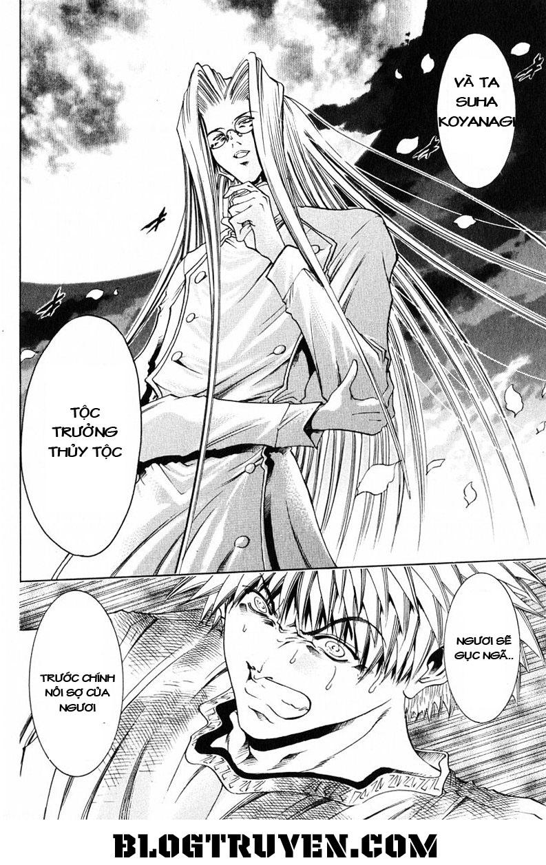 Get Backers Chapter 191 - Trang 2