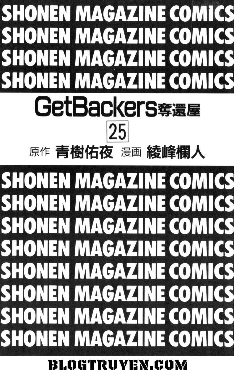 Get Backers Chapter 208 - Trang 2