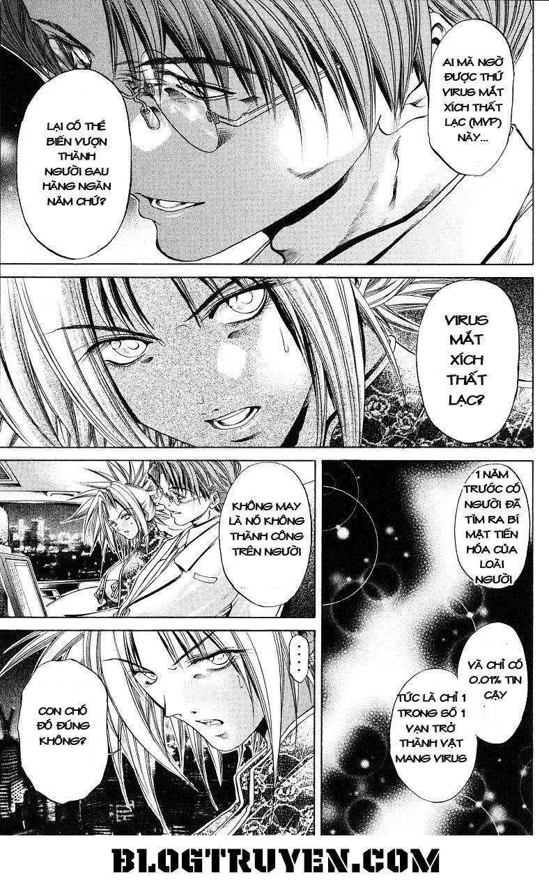 Get Backers Chapter 225 - Trang 2