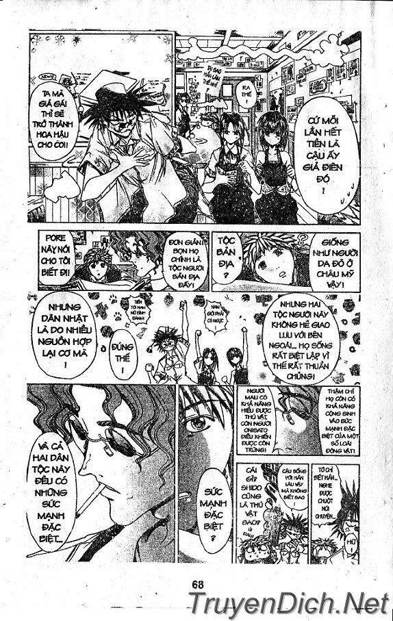 Get Backers Chapter 26 - Trang 2