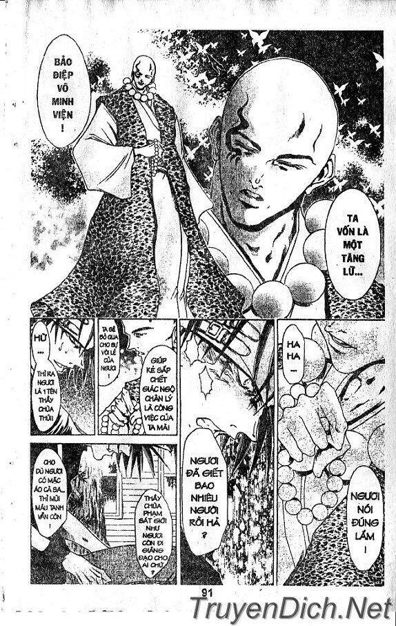 Get Backers Chapter 26 - Trang 2