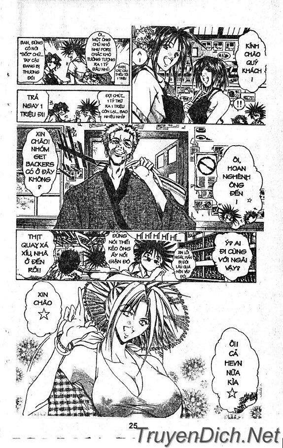 Get Backers Chapter 26 - Trang 2