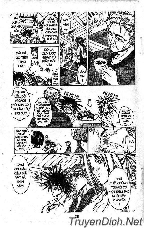 Get Backers Chapter 26 - Trang 2