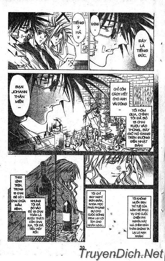 Get Backers Chapter 26 - Trang 2