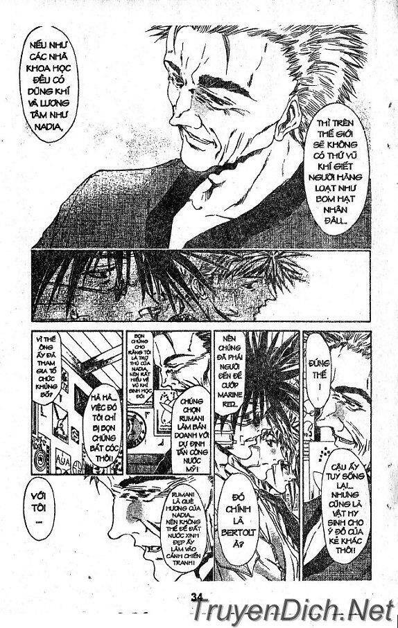 Get Backers Chapter 26 - Trang 2