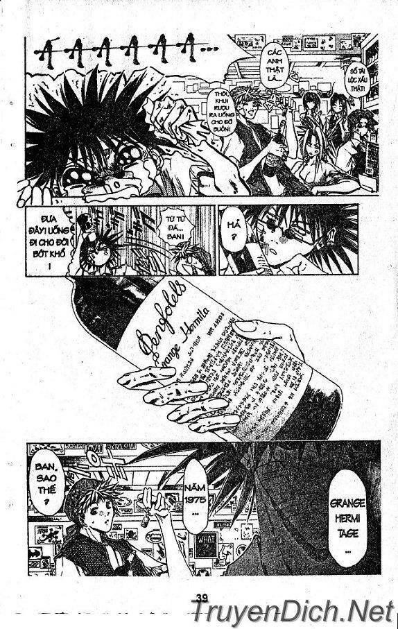 Get Backers Chapter 26 - Trang 2