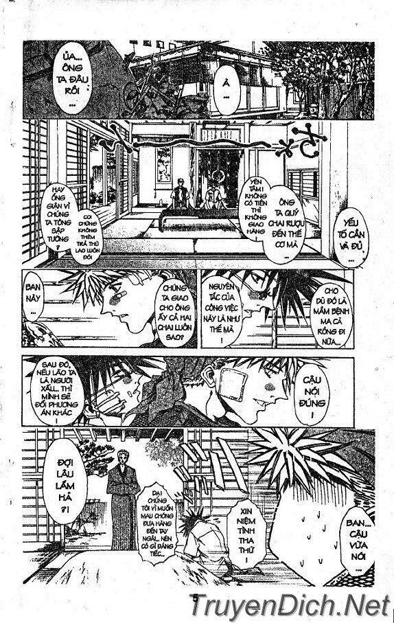 Get Backers Chapter 26 - Trang 2